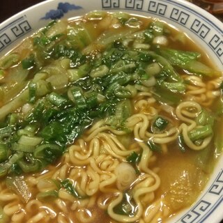 ★インスタントみそラーメン〜ゆず胡椒風味